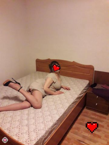 Татьяна